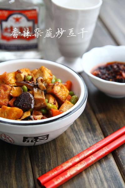 香辣杂蔬炒豆干的做法