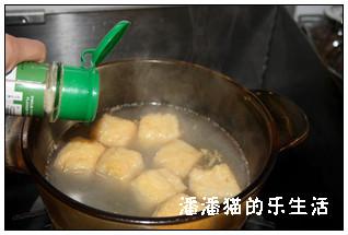油豆腐粉丝汤的做法