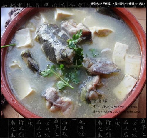 鲶鱼豆腐汤的做法