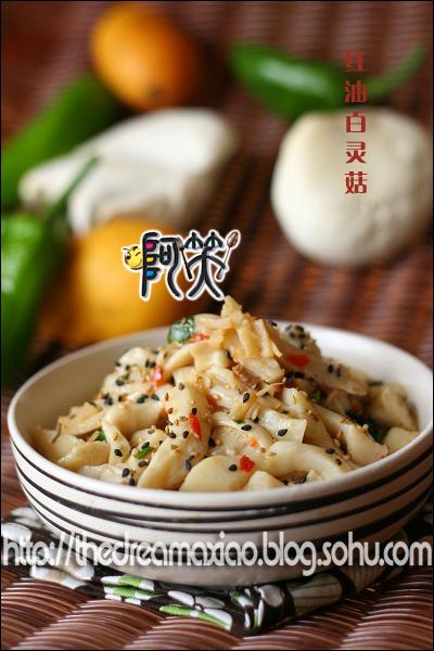 手撕百灵菇的做法