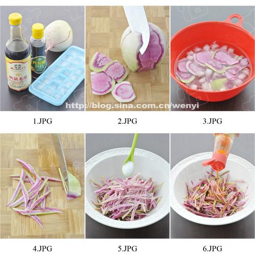 凉拌爽口萝卜皮的做法