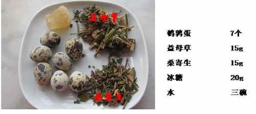 ��ĸ�����ȵ���������