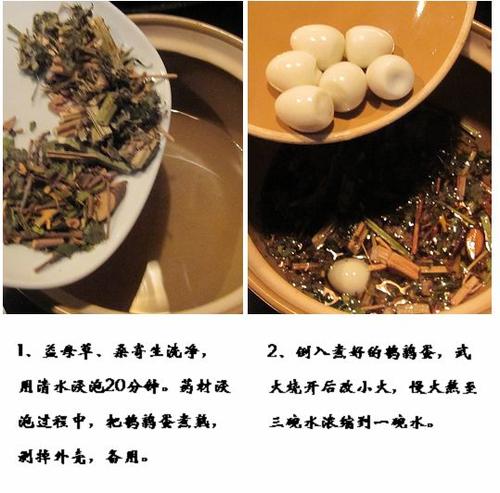 ��ĸ�����ȵ���������