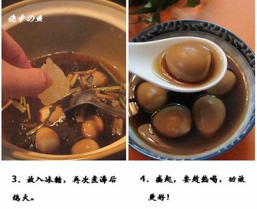 ��ĸ�����ȵ���������