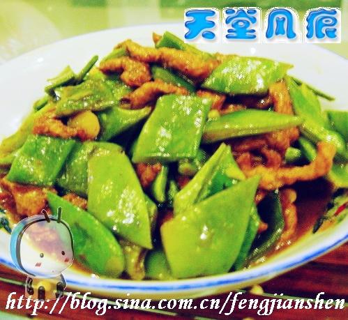 刀豆炒肉的做法