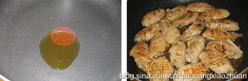 蚝油煎鸡翅的做法