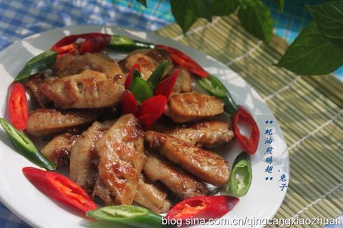 蚝油煎鸡翅的做法