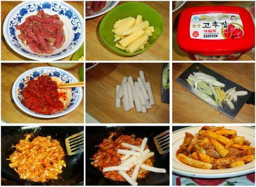 韩式辣酱炒牛肉的做法