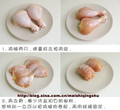 ���輦�������