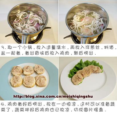 ���輦�������