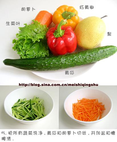 ���輦�������