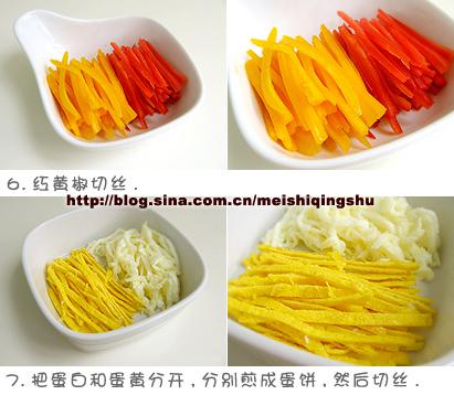 ���輦�������