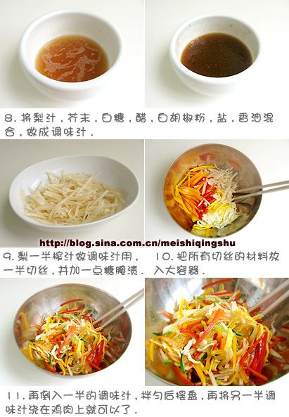 ���輦�������