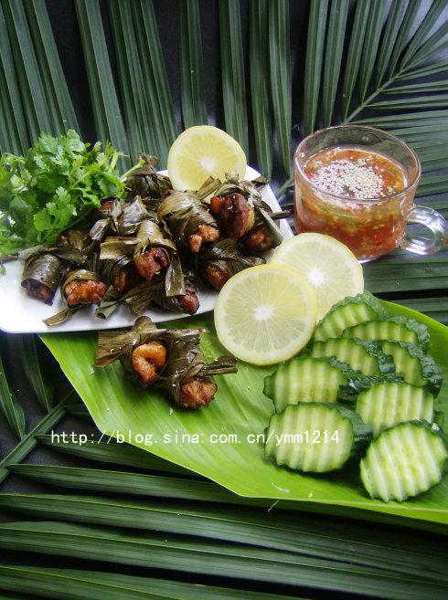 ��Ҷ���ʼ�������