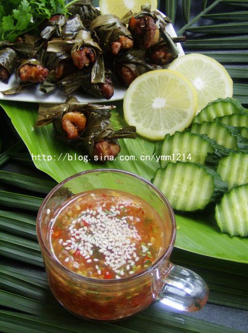 ��Ҷ���ʼ�������