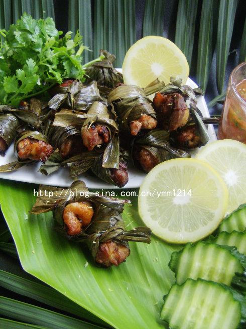 ��Ҷ���ʼ�������