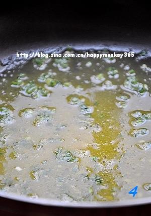 葱花蛋饼的做法