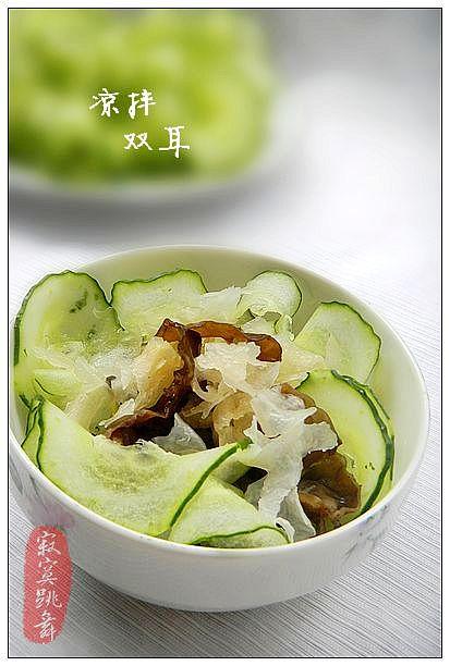 ����˫��������