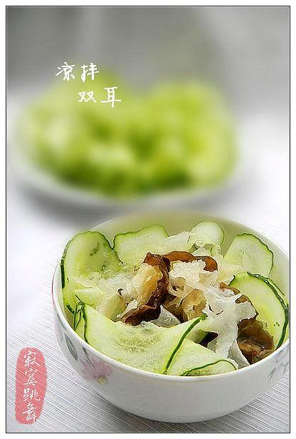 ����˫��������