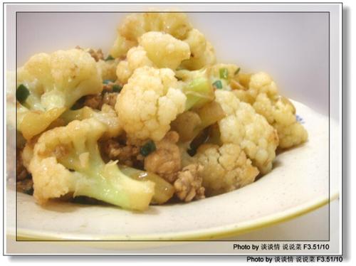 ���ղ˻�������