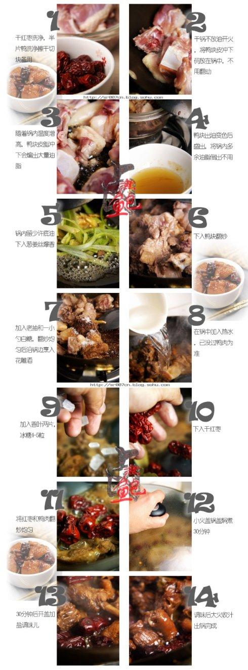 ���滨��Ѽ������