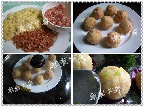 蚕豆火腿球的做法