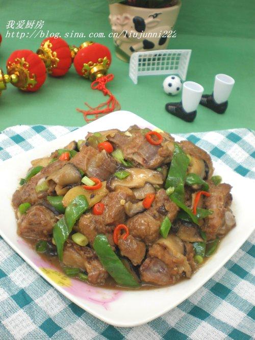 �㹽���Źǵ�����