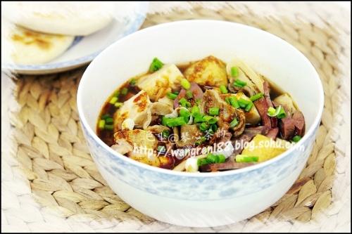 ±����յ�����