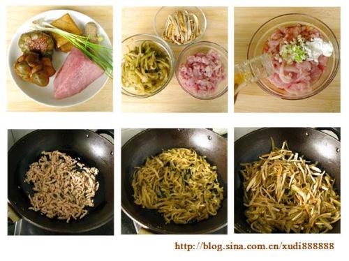 ե����ɳ���˿������