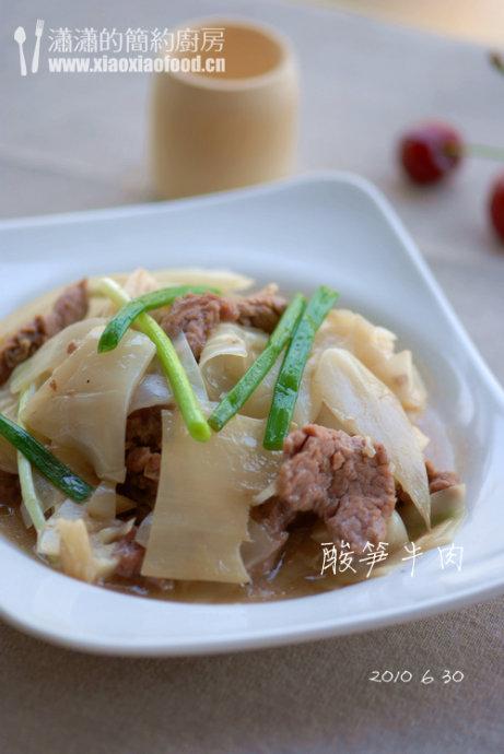 ����ţ�������