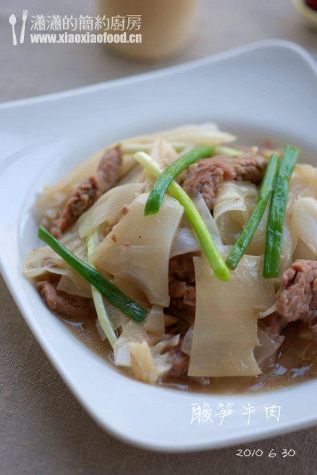 ����ţ�������