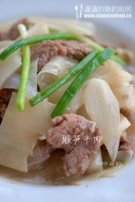 ����ţ�������