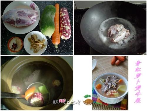 青红萝卜煲牛展的做法