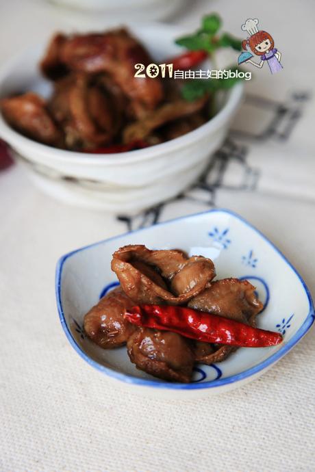 �������ӵ�����