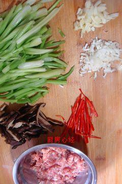 С���۲˷�˿������