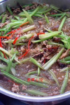 С���۲˷�˿������