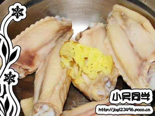 豉油鸡翼的做法