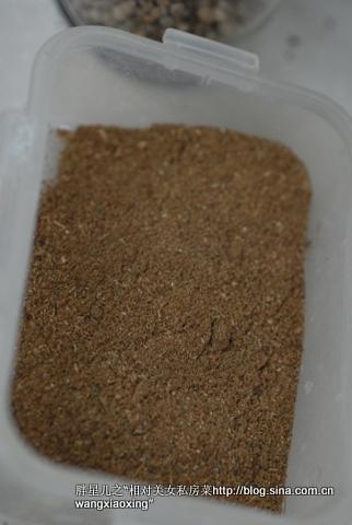 �ְ��ֽ��������óԵ��㳦������