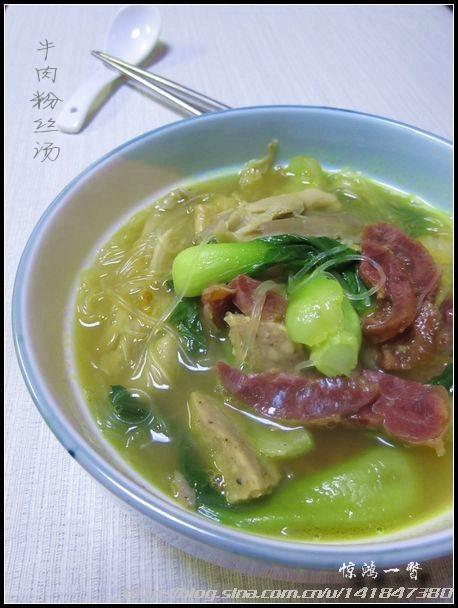 牛肉粉丝汤的做法