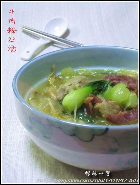 牛肉粉丝汤的做法
