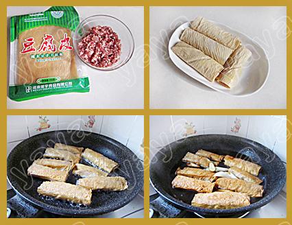 �ո�Ƥ��������