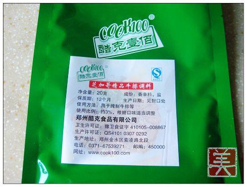 ֥�Ӹ����˫��ţ�ŵ�����