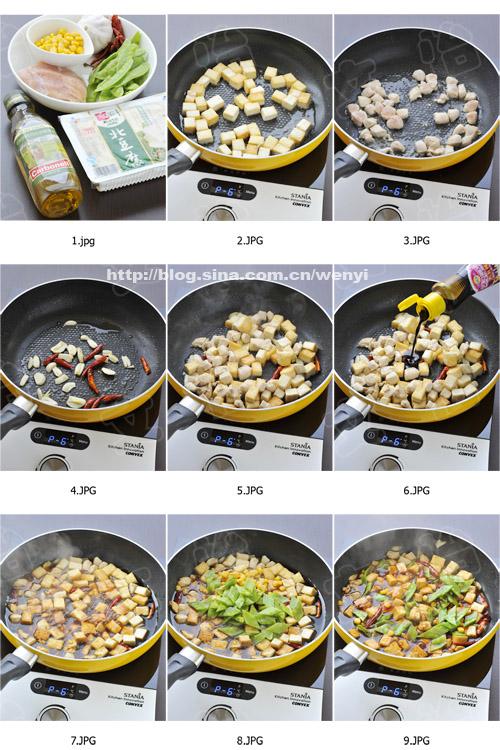 红烧鸡丁豆腐的做法