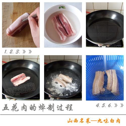 ��ζ���������