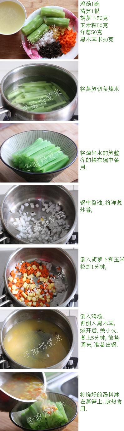 ʱ�߼�����ݫ���������