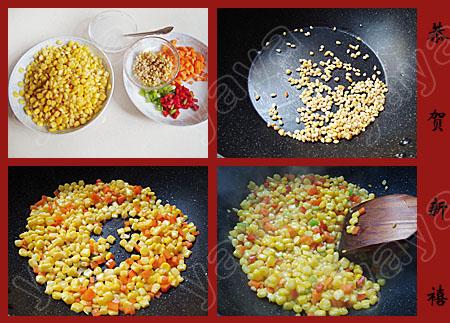 多彩松仁玉米的做法