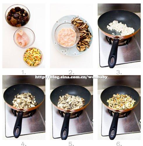 �㹽֥�黬��Ƭ������