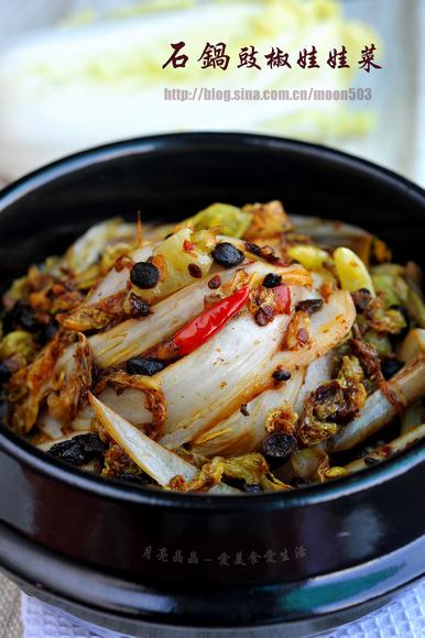 ʯ���������޲˵�����