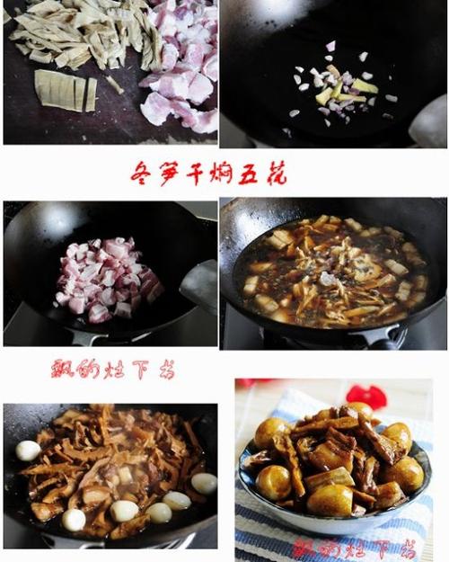 ��������廨������