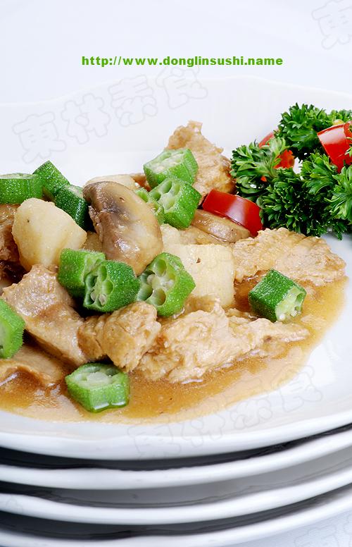 味噌秋葵烩山药的做法